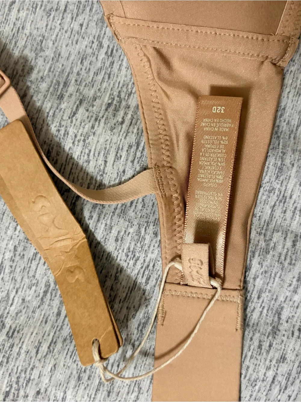 SKIMS Smooth Nude Wireless T-Shirt Bra 32D - Picture 6 of 8